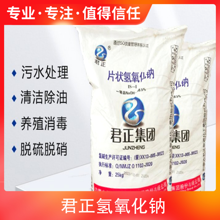 华为交换机河南经销商